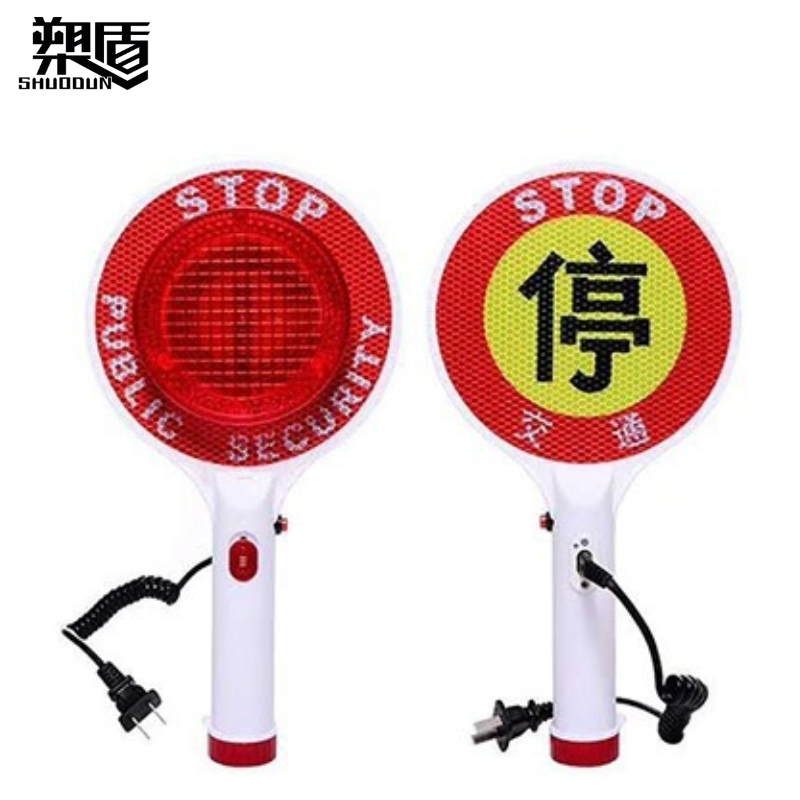 手持LED停R?>
                                                </div>
                                                <div   id=